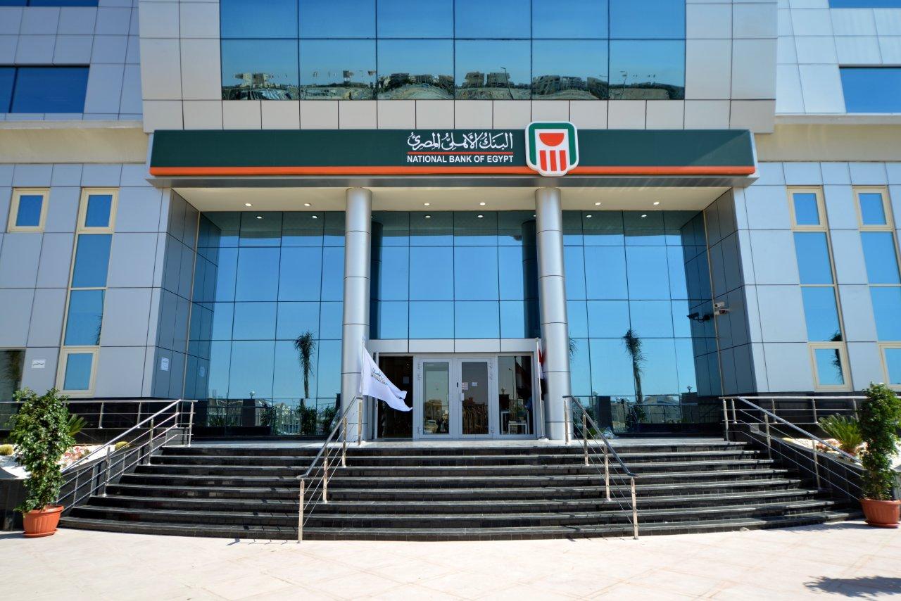 Featured image for “Egypt’s largest banks back new fintech-focused fund from Global Ventures”