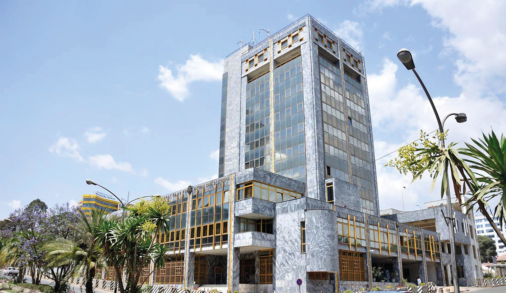 Featured image for “Ethiopia central bank warns against trading in digital currencies”