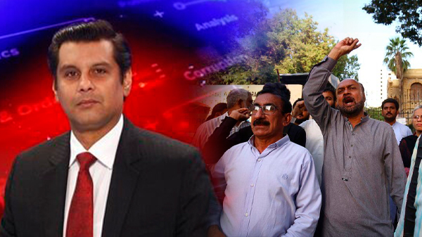 Featured image for “Pakistani journalist Death sparks protest in Kenya”