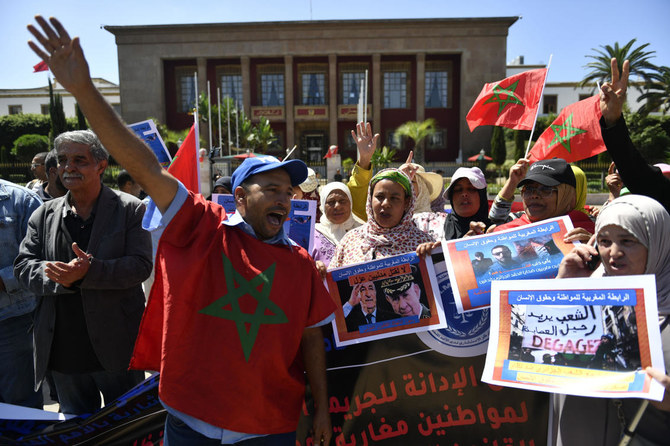 Featured image for “Moroccans Protest Against Killing of Jet Skiers by Algerian Coastguard”