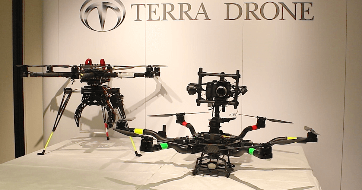 Featured image for “Terra industries raises $18m as Ghana drone factory nears opening, London office launches”
