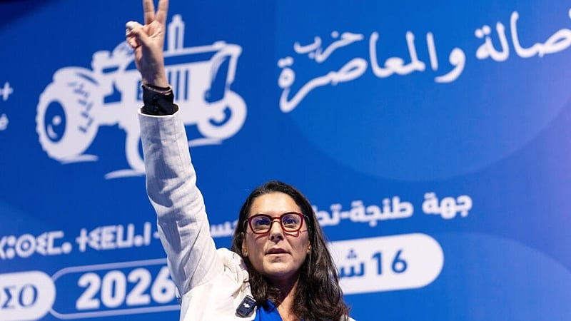Featured image for “Morocco’s king appoints Marrakesh mayor El Mansouri as first woman prime minister”